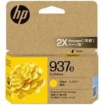 Hp: HP 937e EvoMore Yellow Original Ink Cartridge