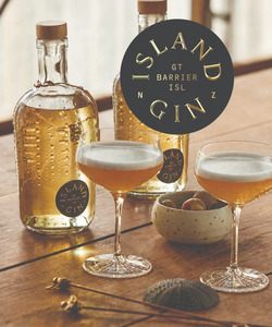 Island Gin: Feijoa Limited Edition Black Label 34 % ABV