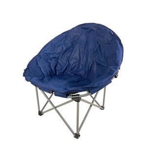 Camping: Camping Marquee Blue Padded Moon Chair With Cup Holder