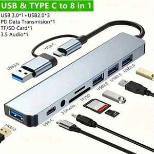 Tech Gadgets Accessories: Tech 8-in-1 Aluminum USB Expander Hub