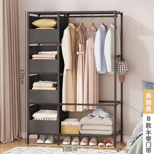 Shelving Storage: Shelving Multifunction Space Storage Cabinet Clothe Wardrobe #DUMEI03