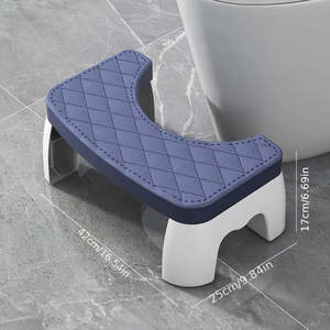 Bathroom Ergonomic Adult Toilet Stool