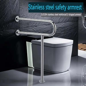 Bathroom 304 Stainless Steel Bathroom Handrail (70 x 75CM)