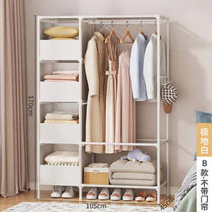 Shelving Multifunction Space Storage