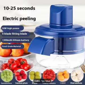 Electric Garlic Peeler Machine
