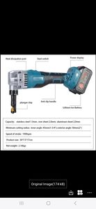 Products: Nibbler Cordless BRUSHLESS motor - iTech Tools +