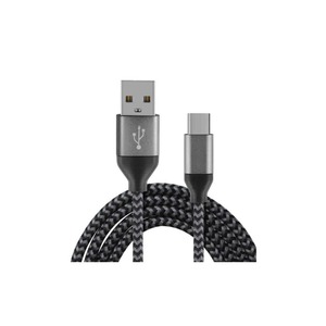 Usb to Type C charging cable 2m - IT king