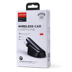 Joyroom JR-B02S - IT king