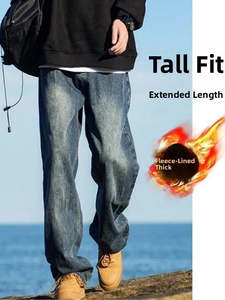 Men’s Vintage Washed Loose Fit Straight Leg Jeans