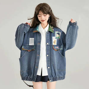 Women’s Vintage Blue Denim Jacket with Jacquard Bow Details