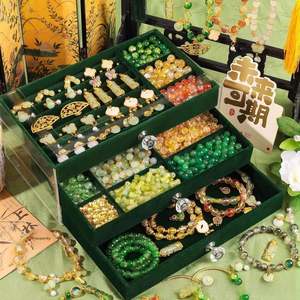 Kids’ DIY Pearl & Bead Jewellery Making Kit