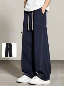 Tops: Men’s Lightweight Wide Leg Drawstring Casual Pants