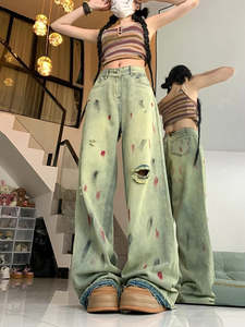 Bottoms: Women’s Retro Paint-Splatter Low-Rise Wide-Leg Jeans