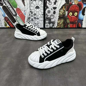 Men’s Breathable Chunky Sneakers – Thick Sole Casual Dad Shoes