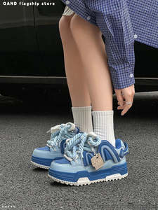 Women's Retro Blue Chunky Platform Sneakers