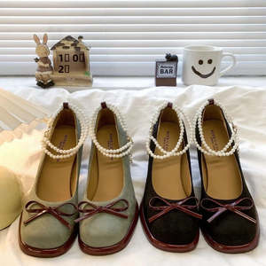 Hats: Women’s Pearl Bow Platform Mary Jane Heels