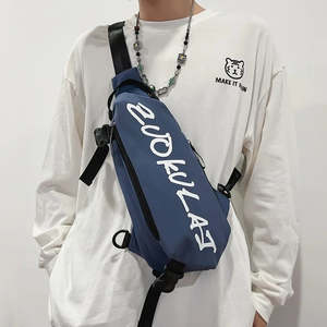 Men’s Oxford Cloth Crossbody Sling Bag