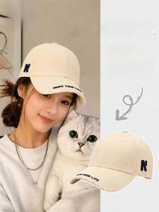 Women’s Vintage Wide Brim High Crown Baseball Cap