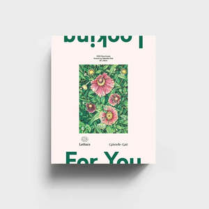 Books Stationery: Looking For You Puzzle - Lettuce x Gabrielle Gatt