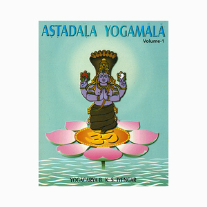 Products: Astadala Yogamala Volume 1