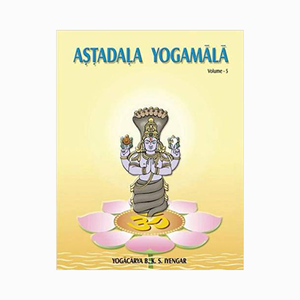 Products: Astadala Yogamala Volume 5