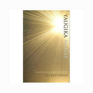 Products: Yaugika Manas A Study of the Mind