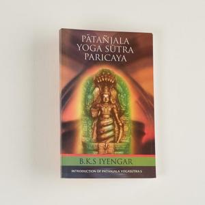 Products: Patanjala Yogasutra Parichaya