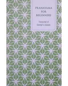 Products: Pranayama for Beginners