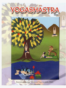 Products: Yogashashtra Tome 1
