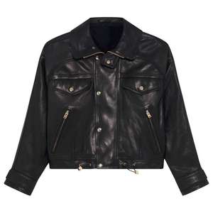 Buttoned Leather Jacket For Women