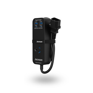 Move: Move Worldwide 45W Powerboard + Carry Case