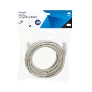 High Speed CAT5e Network Cable- 5m