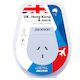 Outbound Slim USB-A Travel Adaptor - UK & Hong Kong