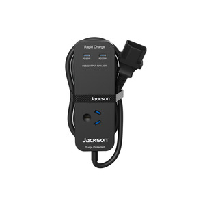 Move: Move Worldwide 30W Powerboard + Carry Case