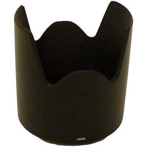 Tamron: Tamron A005 Lens Hood [Sp 70-300mm F4-5.6]