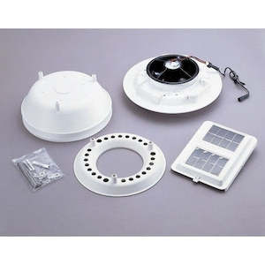 Weather Station Parts Accessories: Davis Daytime fan aspirated radiation shield for Vantage Pro2 (for retrofit only)
