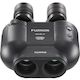 Fujinon Techno-Stabi TSX-1440 14x40 Stabilised Binoculars - Black, Yellow or Navy Blue