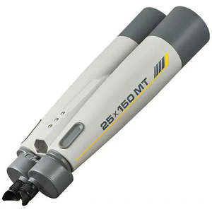 Fujinon 25x150 MT Giant Binocular