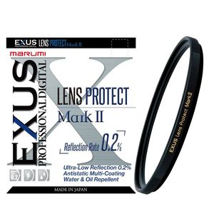 Marumi Exus Lens Protect Mark II 95mm Filter