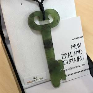 Fathers Day Gifts: Westland Greenstone - Key