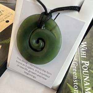 Te Wahi Core Range Closed Koru Pounamu 35mm