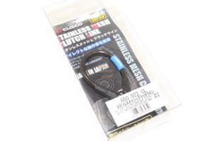 Cusco Stainless Mesh Clutch Line