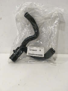 Silicone Hoses Accessories: Genuine Subaru PCV Hose Assembly - 11815AB450