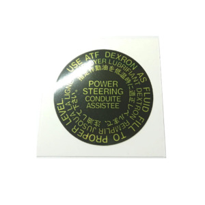 Stickers: Genuine Subaru EJ20/EJ22 Power Steering Sticker