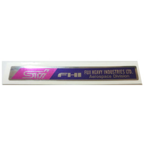 STI FHI Aerospace Division Carbon Fibre Strut Bar Sticker