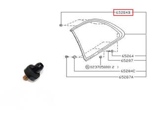 Subaru: Genuine Subaru Rear Quarter Window Surround Clip