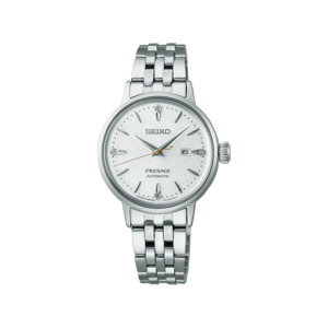 Seiko: Seiko - SRE017J Seiko Presage 'Hot Buttered Rum' Diamond Set Ladies Cocktail Time Watch