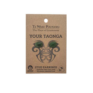 Earrings: Medium Oval Kahurangi Pounamu Stud Earrings