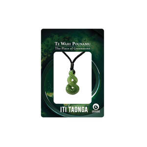 Necklaces: Pounamu - Tiny Double Pikorua (Twist) Necklace