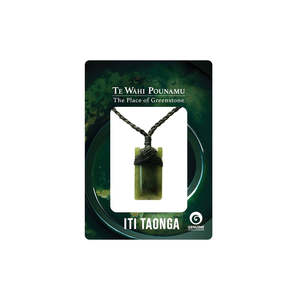 Necklaces: Pounamu - Tiny Toki Necklace